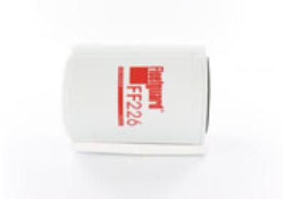 Fuel filter spinon