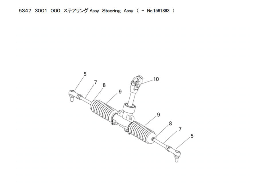 Assy steering