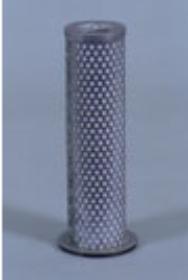 Air filter-secondary
