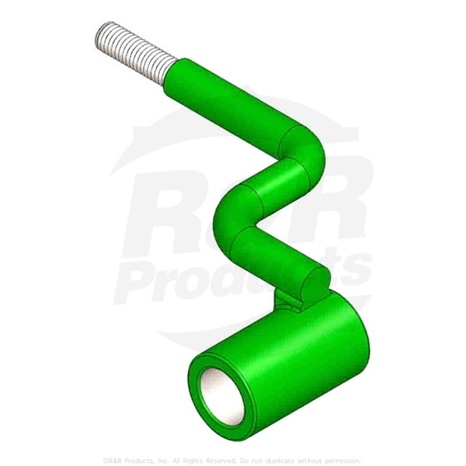 Arm - pull rh - w/bushings Arm - pull rh - w/bushings