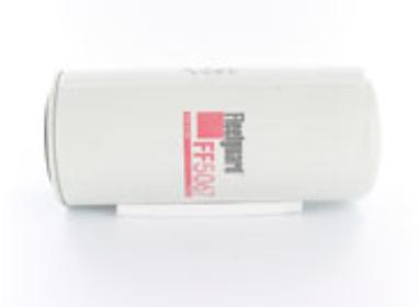 Fuel filter spinon