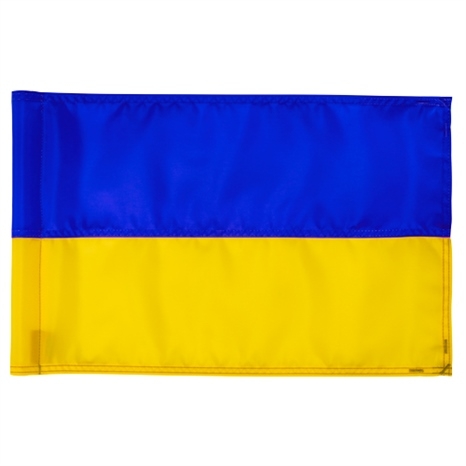 Horizontal stripe golf flag - blue with yellow