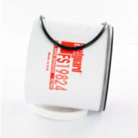 Fuel separator cartridge