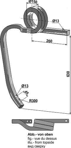 Double coil spring Double coil spring