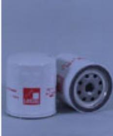 Fuel filter spinon