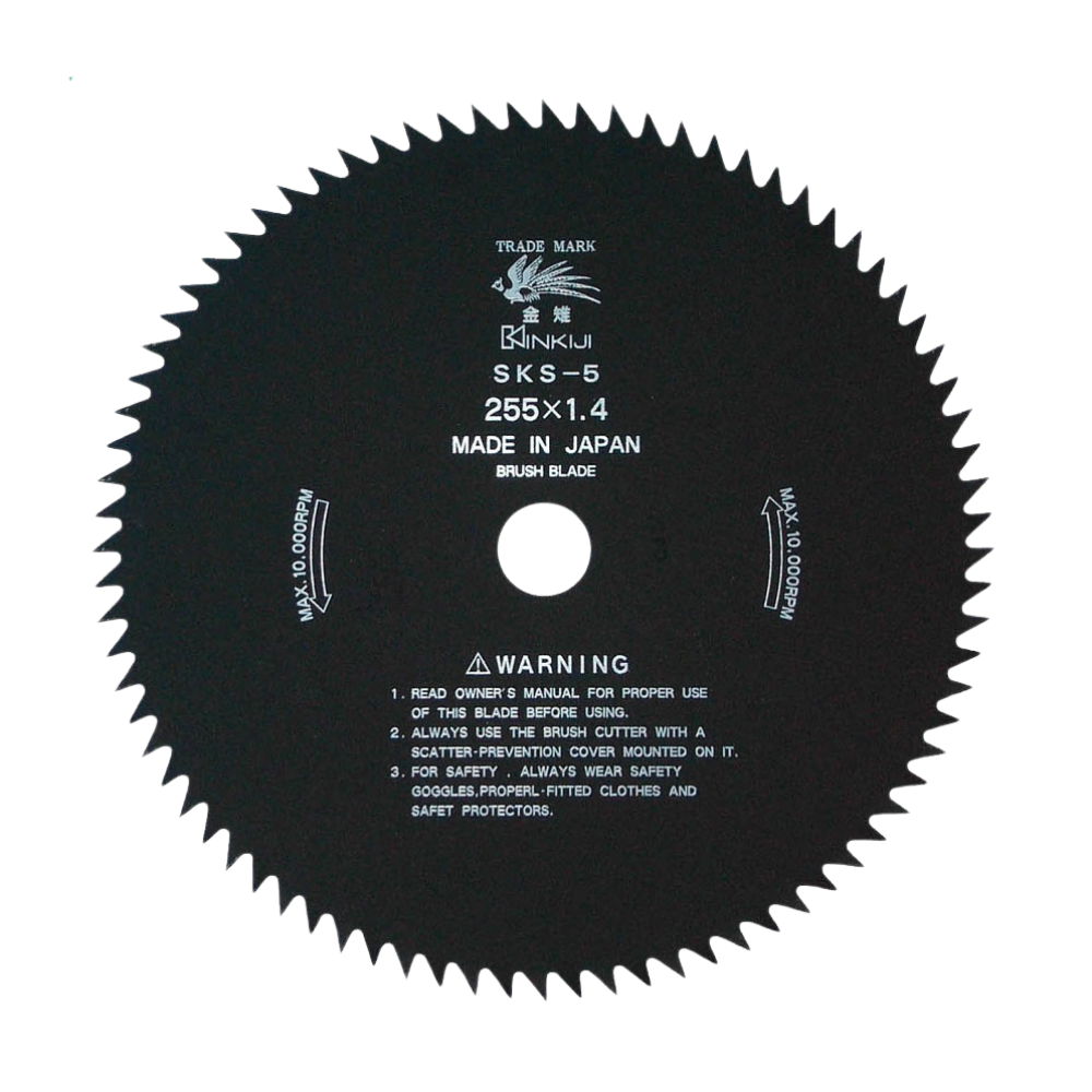 Buskrydderklinge 80Px200x1.6x25.4