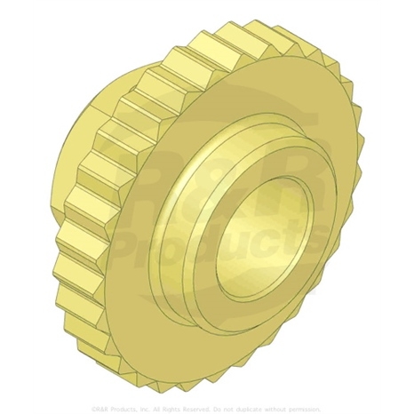 Knob - bed bar adjustment