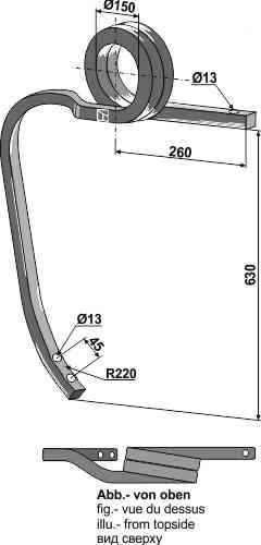 Double coil spring Double coil spring